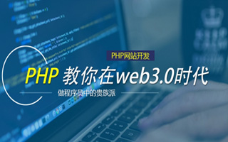 攸县 mongo排序sort,php如何按顺序排列数组？